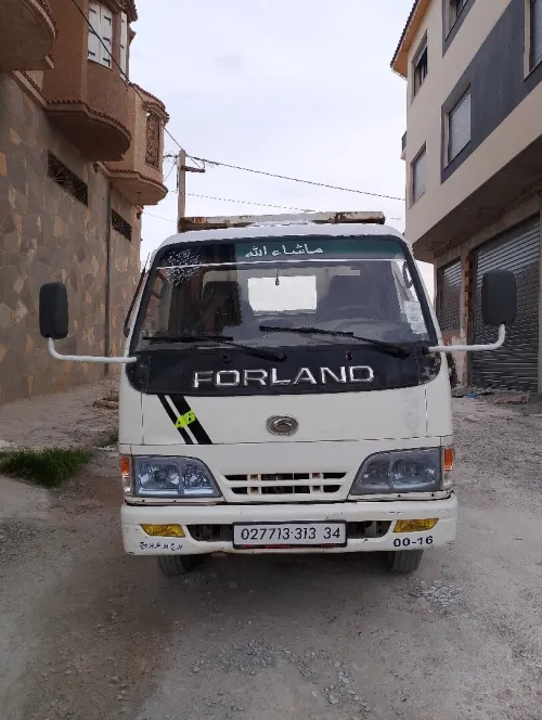 Forland Aban Forland Aban 2013