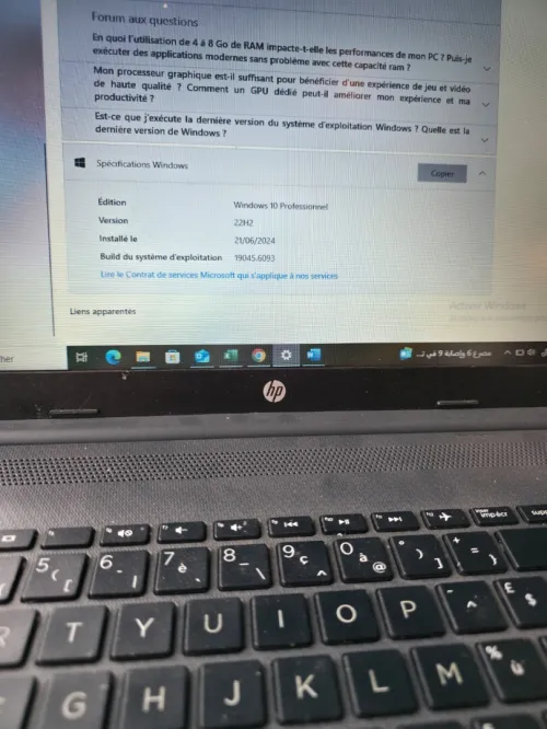 LAPTOP HP DW 3023 nk I3-1115 G4 /256SSD / 4GB  / ECRAN 15.6"