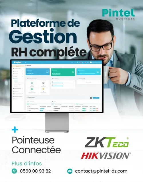 GESTION RH + POINTEUSE