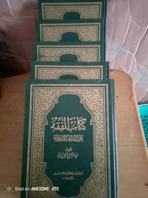 Livres Religieuses et Scientifiques