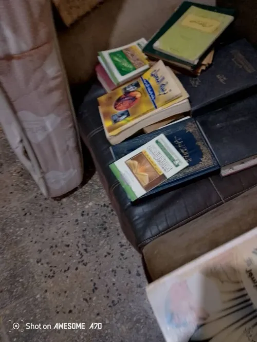 Livres Religieuses et Scientifiques