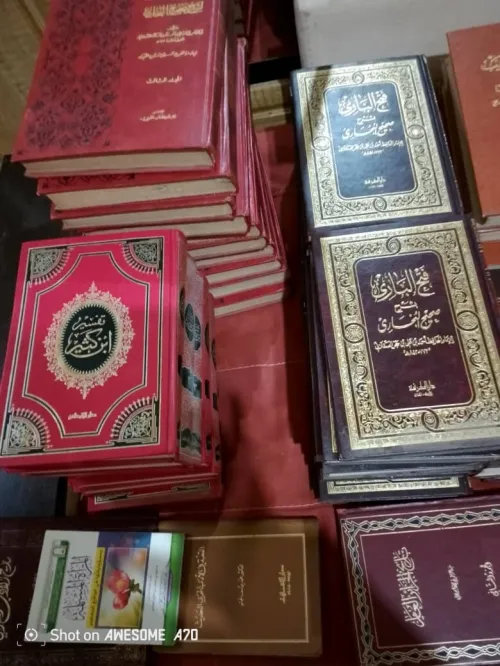 Livres Religieuses et Scientifiques
