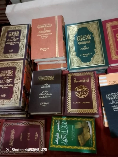 Livres Religieuses et Scientifiques