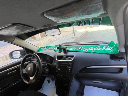 Suzuki Swift 2014 Swift