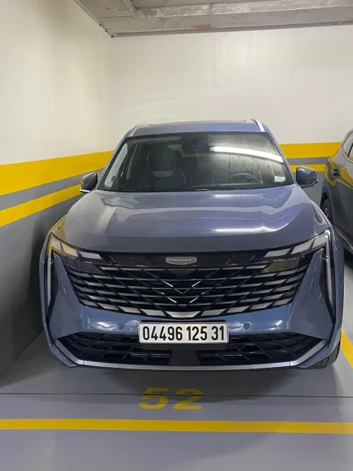 Geely Starray 2025 Full