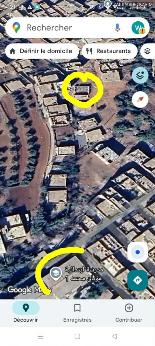 Vente Terrain Tlemcen Beni mester