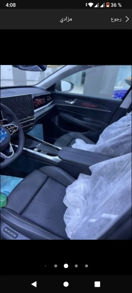 BMW X4 2025 