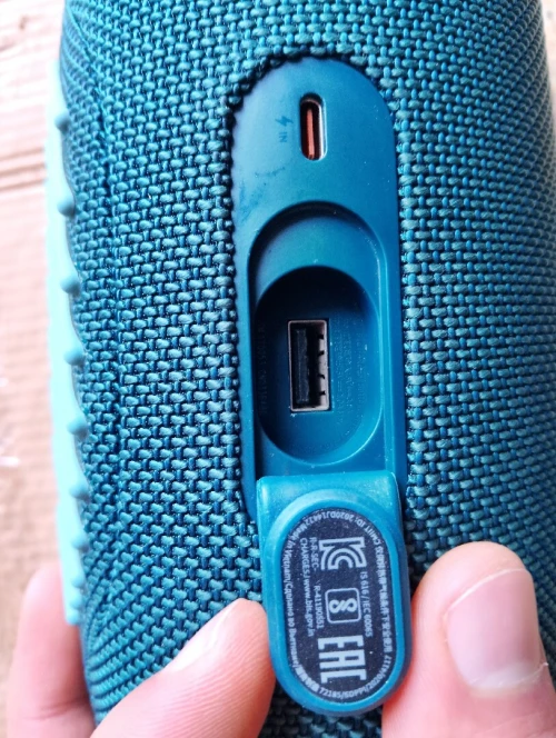 Jbl charge 5