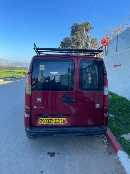 Fiat Doblo 2012 Van Active