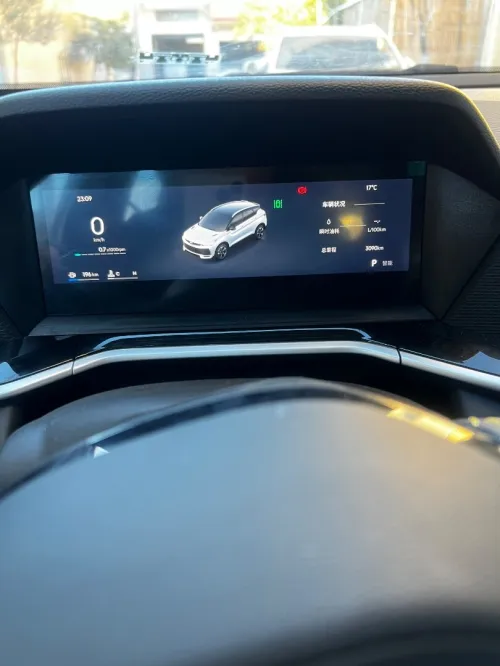 Geely Coolray 2025 Basic