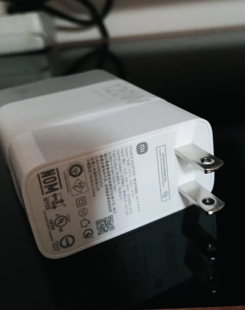 CHARGEUR XIAOMI 120W JAMAIS UTILISÉ