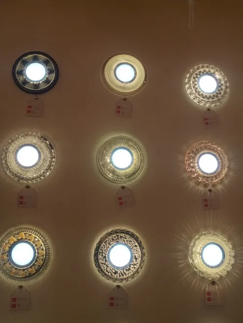 بومرداس