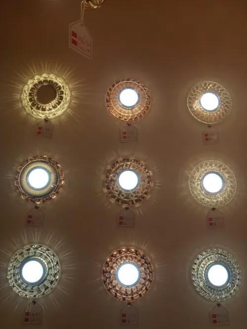 بومرداس
