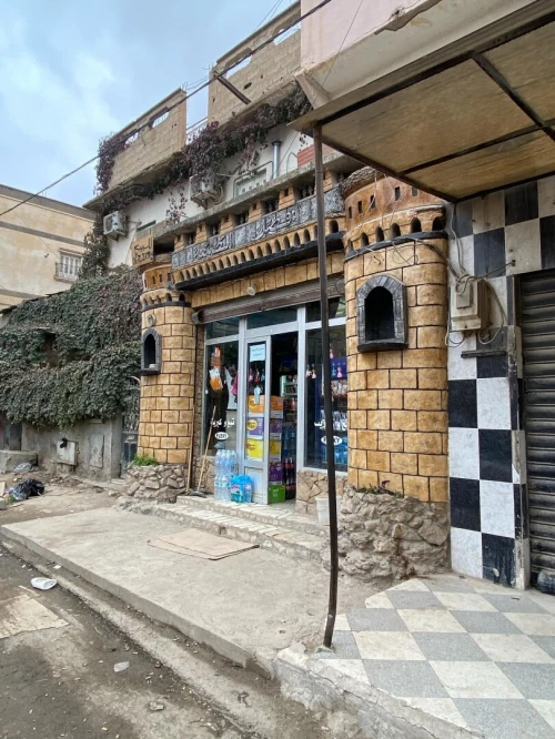 Vente Villa Tébessa Tebessa