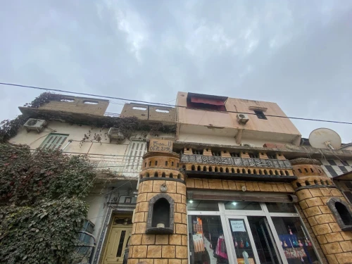 Vente Villa Tébessa Tebessa