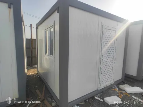 Vente Bungalow Boumerdès Boudouaou