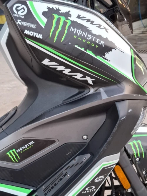 Vms Vmax 200 2023