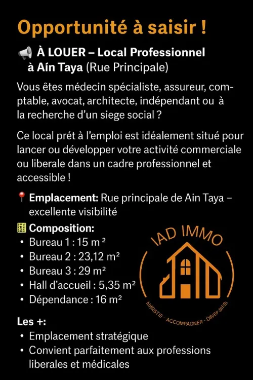 Vente Appartement Studio Alger Hydra