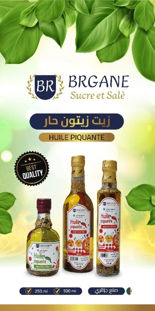 Huile d'olive extra vierge