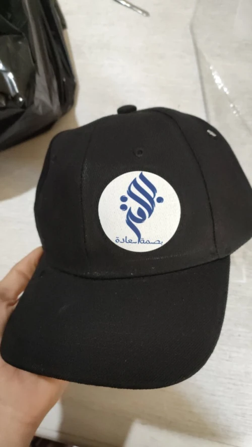 Casquettes
