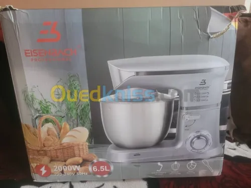 المدينة الجديدة علي منجلي