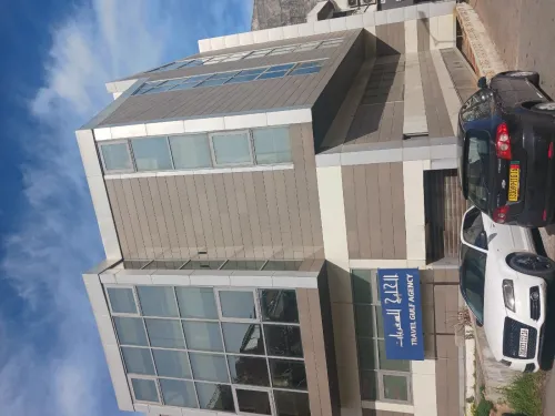 Location Immeuble Alger El biar
