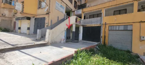Vente Local Constantine El khroub