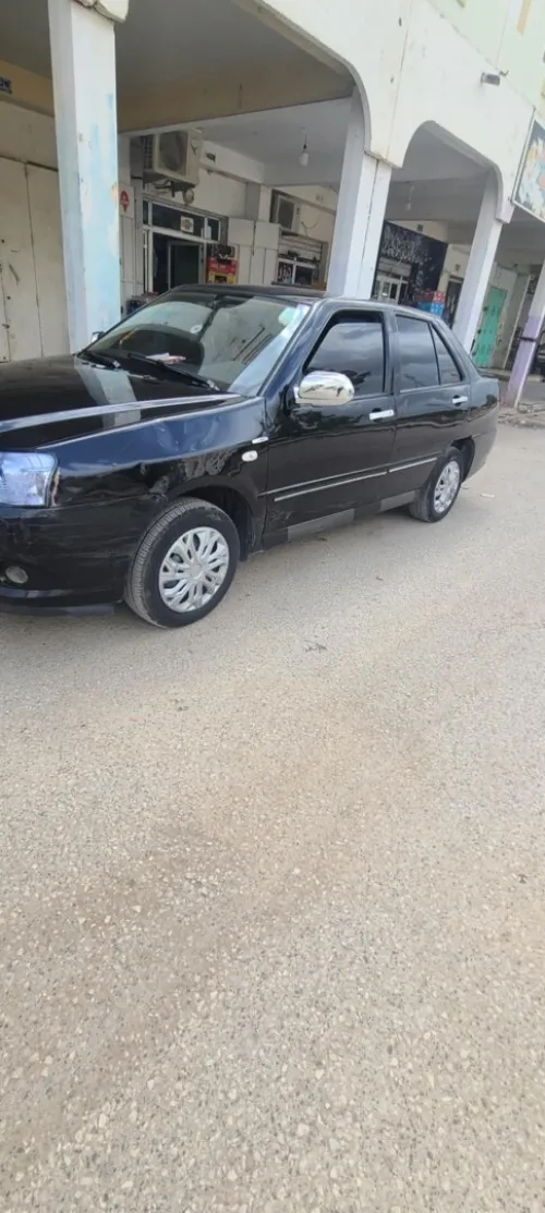 Chery Cowin 2013 Cowin