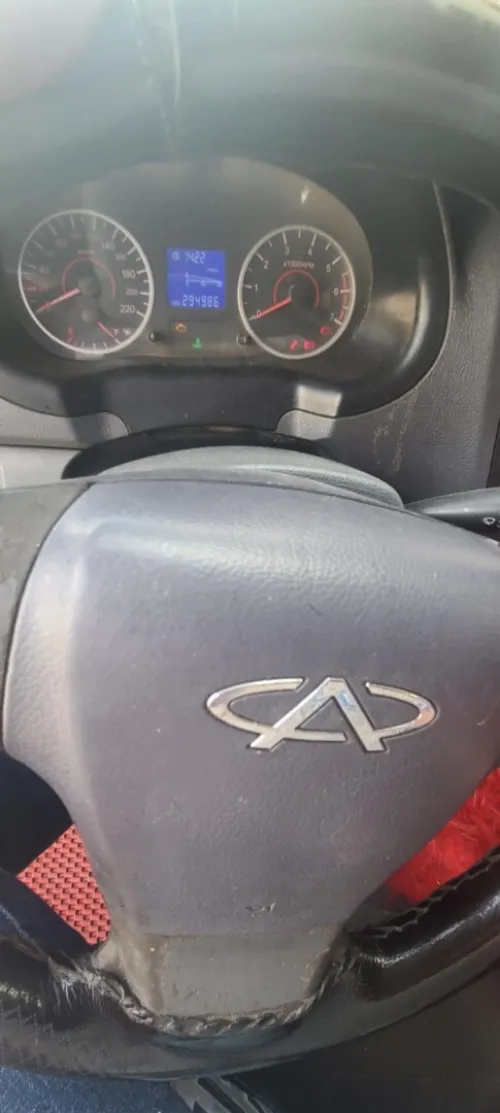 Chery Cowin 2013 Cowin