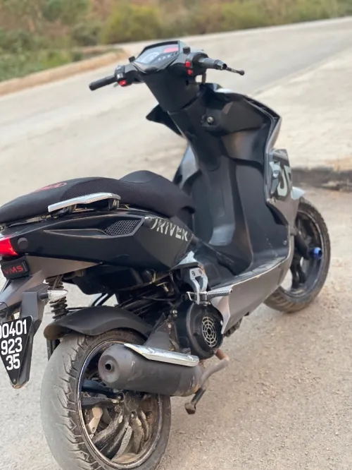 Vms Rr 2023