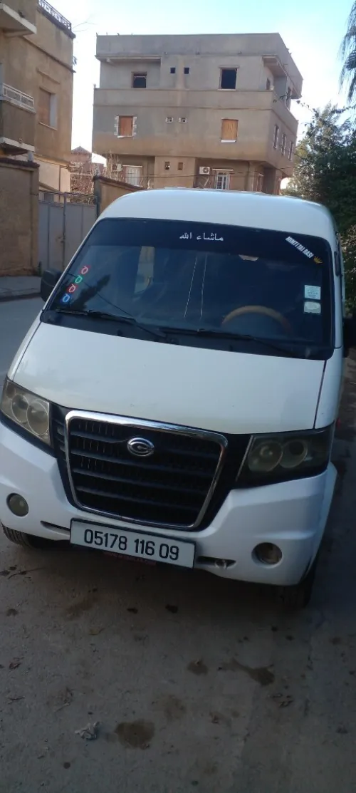 Gonow Mini Truck Double Cabine 2016 Mini Truck Double Cabine