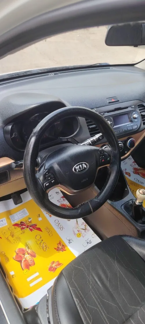 Kia Picanto 2014 Brazilia