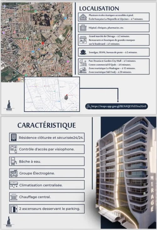 Vente Appartement F3 F4 F5 Alger Cheraga