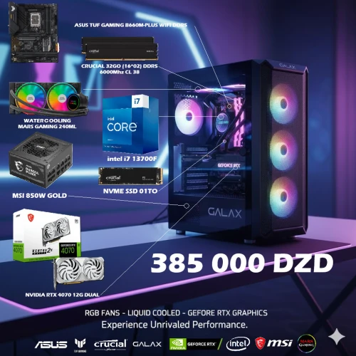 PC GAMING intel i7 / NVIDIA RTX 4070 12G / RAM 32GO (16*02) / NVME SSD 01TO / PSU 850W GOLD MSI