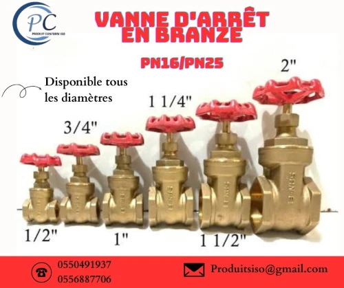 VANNE D'ARRET EN BRANZE 