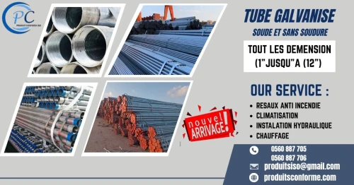 TUBE GALVANISE SOUDE