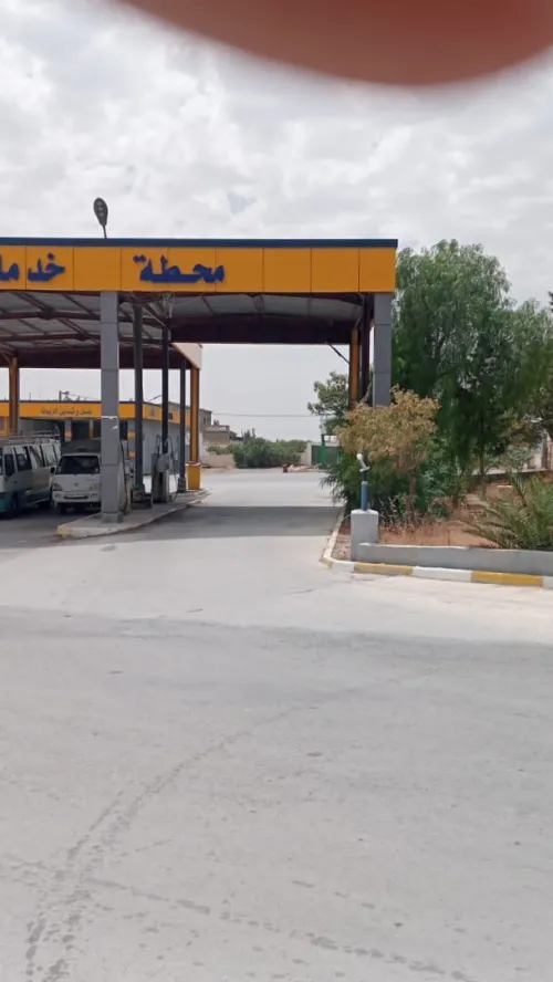 Vente bien immobilier Oum El Bouaghi Ain babouche