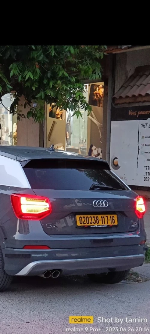 Audi Q2 190H quattro 2017 S Line