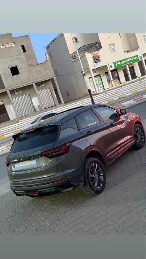 Geely Coolray super max 2026 Super max