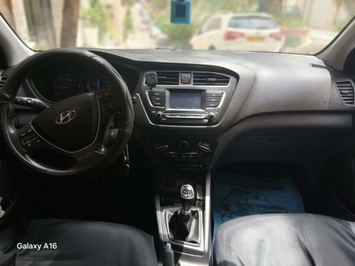 Hyundai i20 2020 i20