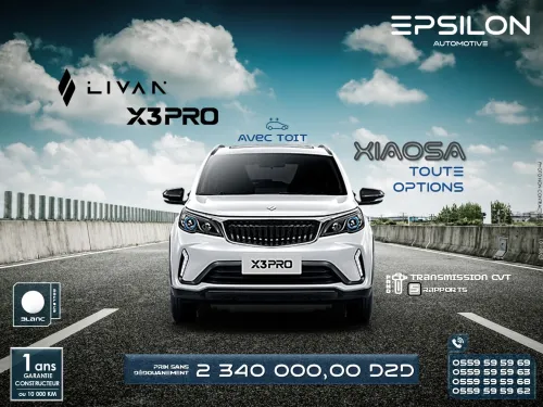Livan X3 Pro  2025 XIAOSA CVT