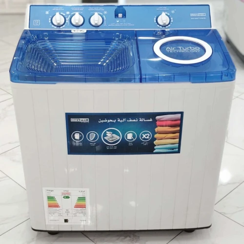 Machine a laver MAXWELL semi automatique 10kg 12kg 14kg