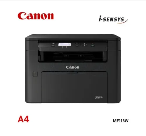 Imprimante photocopies scanner 