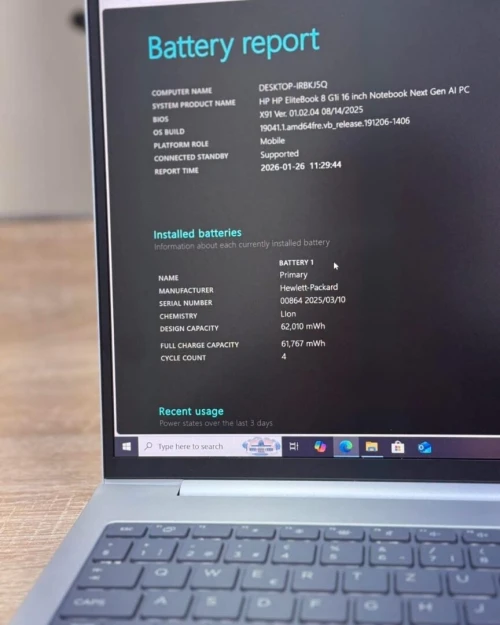 HP EliteBook G1i 16 AI  Ultra 7 268V 32GB/512GB SSD