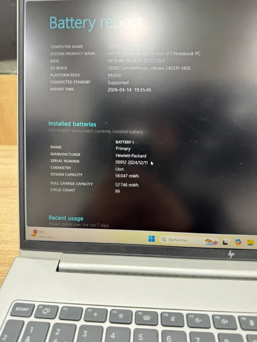 HP EliteBook 660 G11 16 Ultra 7 155U 16GB/512GB AZERTY
