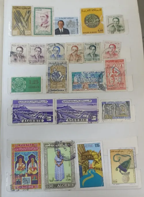 Timbre de collection 