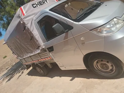 Cheri Chery yoki 2019