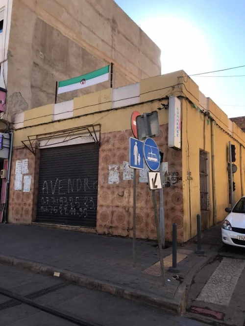 Vente Local Mostaganem Mostaganem