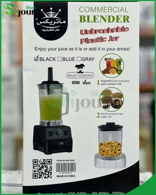 Mixer