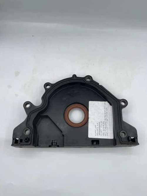 Flasque d Étanchéité Vilebrequin - 04L103151 (VW - Seat - Audi - Skoda)